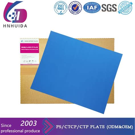 Function of CTP Computer to Plate 的图像结果