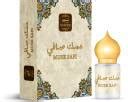 NASEEM BinAwf Musk Safi Perfume Floral Attar Price in India - Buy ...