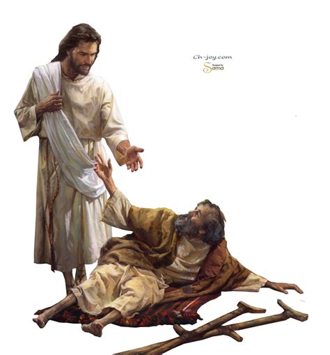Jesus Heals A Paralyzed Man