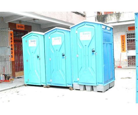 珠海建筑工地洗手间 环保简易移动厕所 成品移动卫生间 - 八方资源网