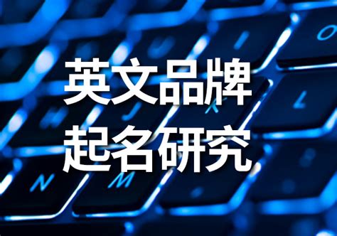 国外CPTransport英文品牌字母LOGO设计欣赏_空灵LOGO设计公司