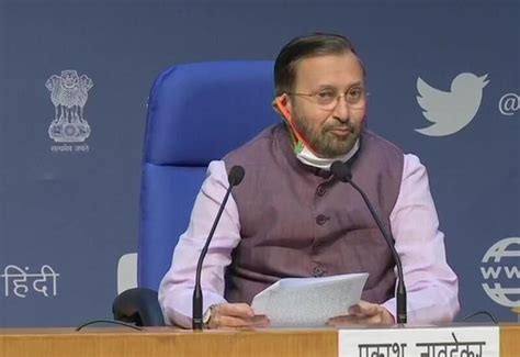 Government further changes the definition of MSMEs