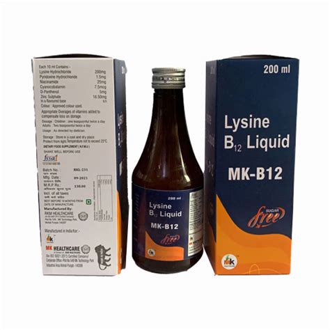 Mk b12 - Lysine B12 Liquid - MK Healthcare
