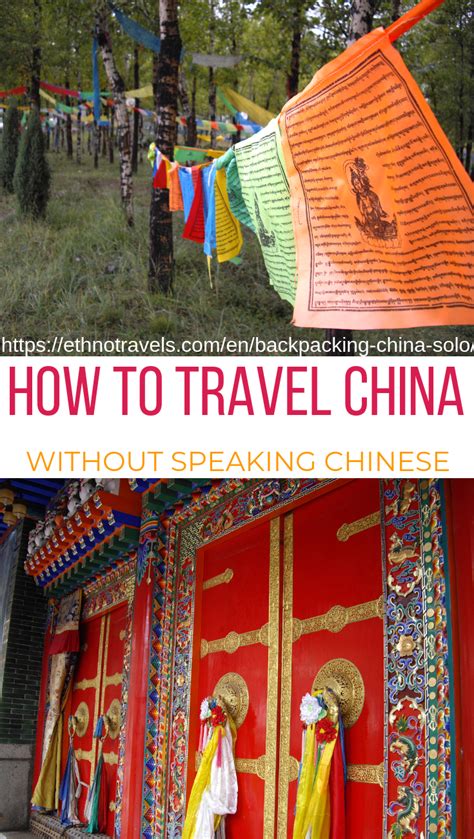 Chinese Solo Backpacking 的图像结果
