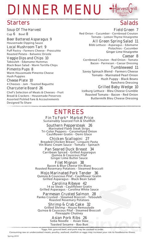 Harvest Grill menu in Dobson, North Carolina, USA