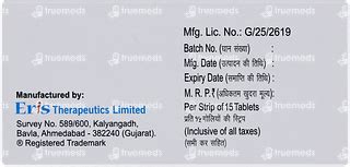 Eritel Ch 40 Tablet: Uses, Side Effects, Price & Substitutes