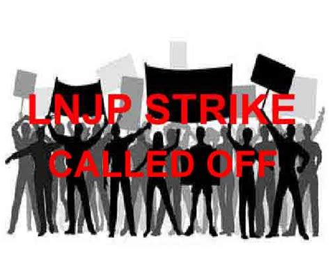 Every Assault will be followed by a strike: FORDA