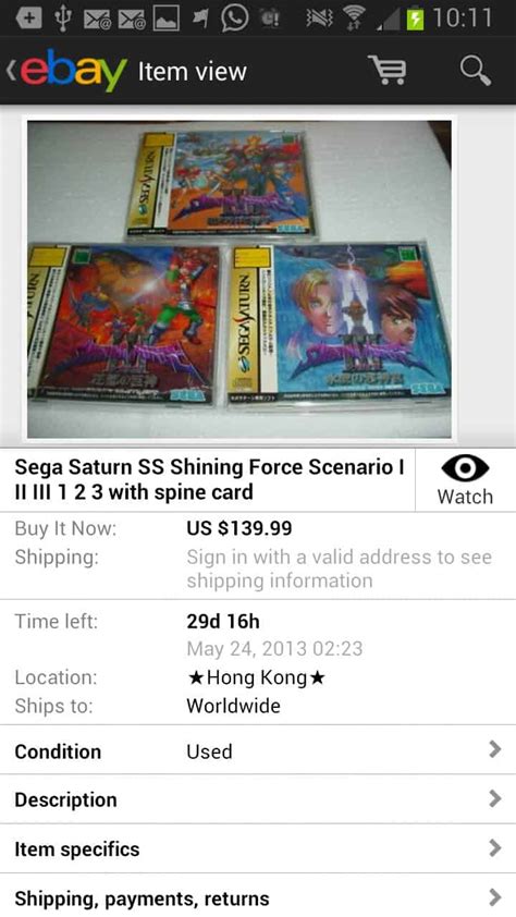 Android How to Download eBay App 的图像结果