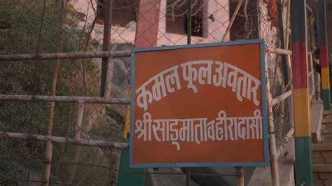 Devmali: All You Need To Know About India's 'Best Tourist Village'