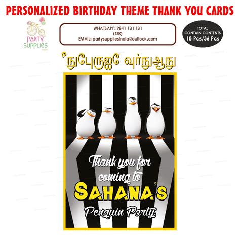 Penguin Theme Thank You Card | Best Birthday Party Decorations – Party ...
