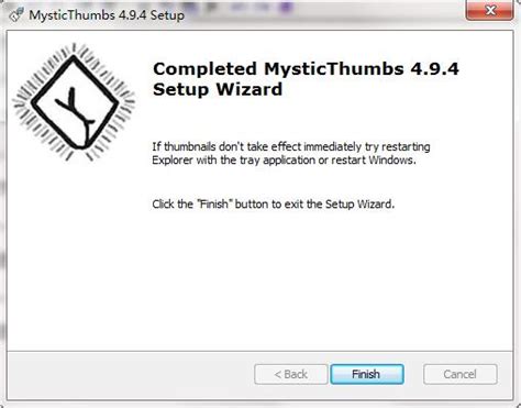 MysticThumbs官方下载_MysticThumbs最新版_MysticThumbs3.0中文版-华军软件园