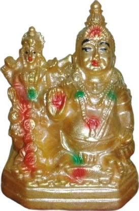 tskutty LAKSHMI KUBERAN / KUBERA LAKSHMI 9 CM Decorative Showpiece - 9 ...