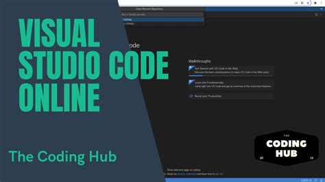 Visual Studio Code Online 的图像结果