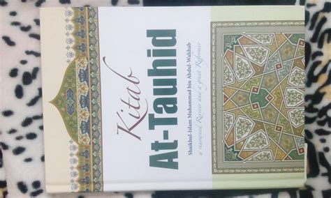 Buy Kitab At-Tauhid Book Online at Low Prices in India | Kitab At ...