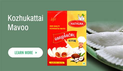 Mathura sthree- sahai products