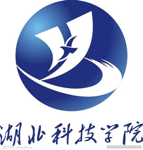 湖北科技学院logo-快图网-免费PNG图片免抠PNG高清背景素材库kuaipng.com