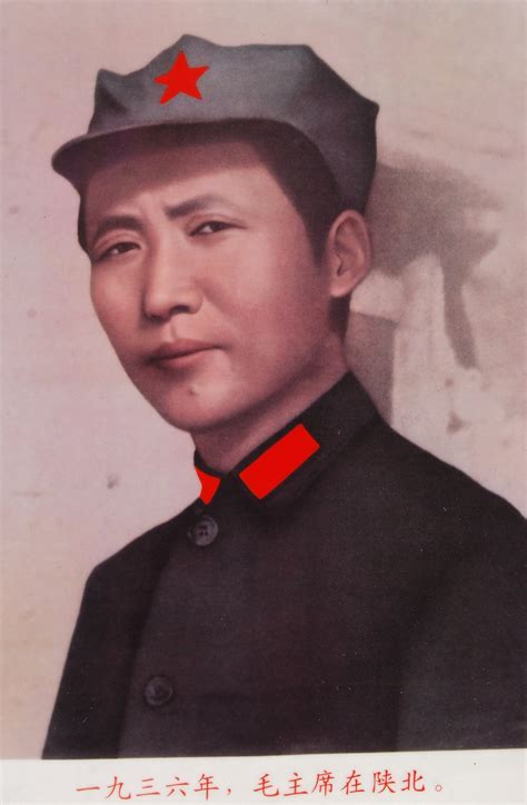 A rare printed portrait on milk glass depicting a young Chairman Mao ...