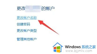 win10家庭版如何开启组策略_windows10家庭版组策略怎么打开-windows系统之家