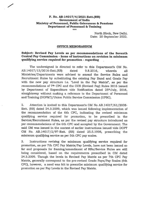 Revision of minimum Qualifying Service Required for Promotion-7 CPC