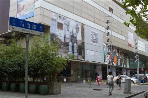 快去上海新天地跟“KAWS”合影啊！！！！ - 上海廿一当代艺术博览会 - 崇真艺客