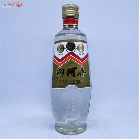 沧州名酒//90年代初期55度（御河春） 价格表 中酒投 陈酒老酒出售平台