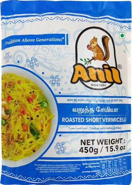 Vermicelli (सेवई): Buy Vermicelli Online at Best Prices In India ...