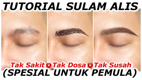 Tutorial Serat Alis 的图像结果