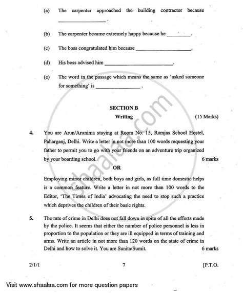 Image result for Class 10 English Pyq