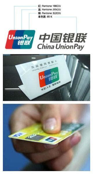 韩国KOREA PASS卡和T-MONEY卡的区别及使用方法(2) - 注意事项 - 无忧爱美网