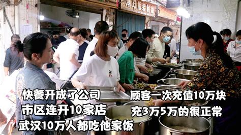 73平酸菜鱼店月流水24万，再开二店，老板都做了什么？_【官网】鱼你在一起,酸菜鱼加盟,酸菜鱼店加盟,酸菜鱼米饭加盟,酸菜鱼快餐加盟