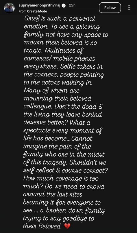 ‘How Much Coverage Is Too Much?’: Prithviraj Sukumaran’s Wife Supriya ...