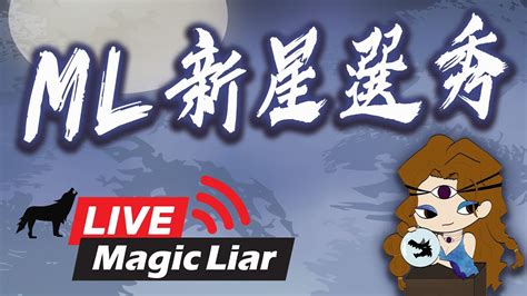 魔法师传奇2|魔法师传奇2魔法艺术下载 中文版_单机游戏下载