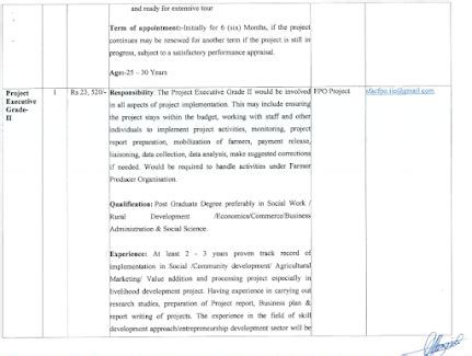 Recruitment of various post in INDIAN INSTITUTE OF ENTREPRENEURSHIP ...