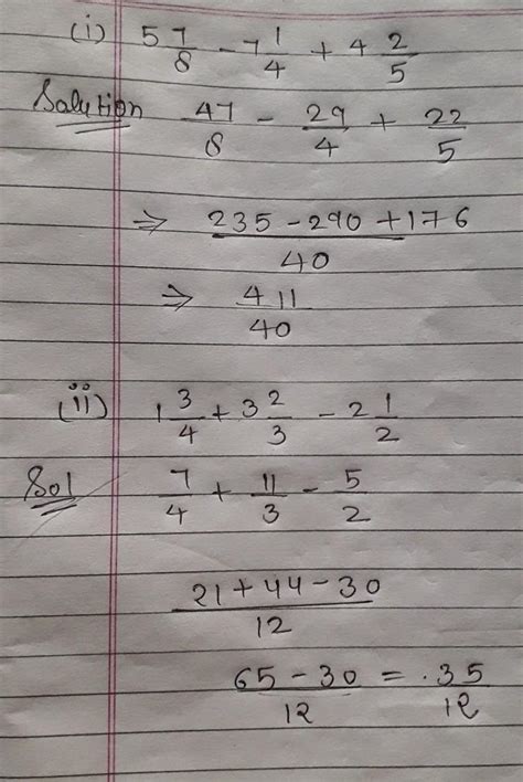 simplify please do fast - Brainly.in