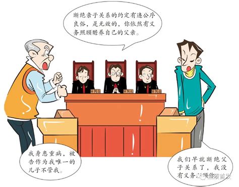 凝聚中国智慧的《民法典》，这几条条条与你密切相关！_规定