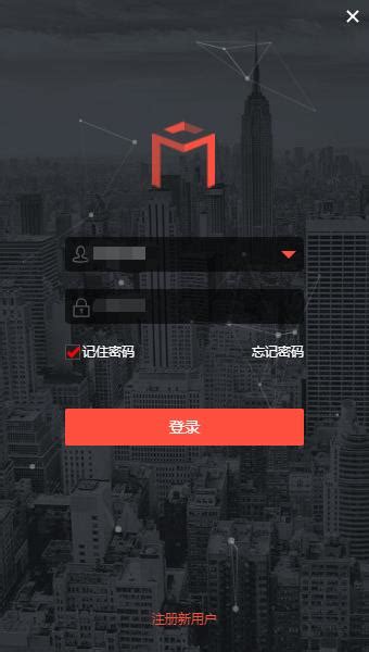 Mars2020安装教程 - 哔哩哔哩