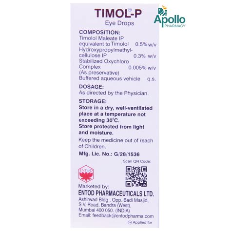 Timol-P Eye Drops 5 ml Price, Uses, Side Effects, Composition - Apollo ...