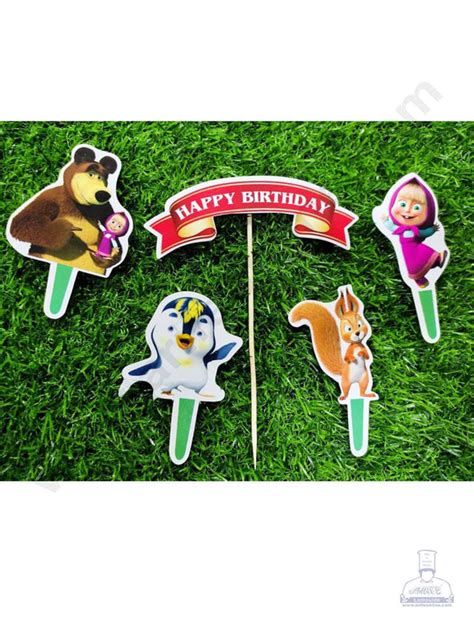 Home Cake Decor™ 5 pcs Happy Birthday Masha And The Bear Theme Paper ...