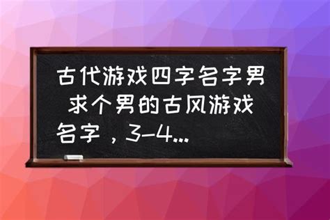 今日王字旁的字有哪些男孩名（王字旁的字有哪些）_华夏文化传播网