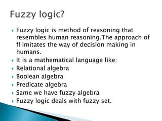 Fuzzy Matching Algorithm 的图像结果