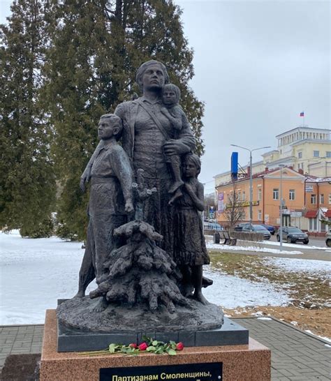 MONUMENT TO THE PARTISANS OF THE SMOLENSK REGION - PARTICIPANTS OF ...
