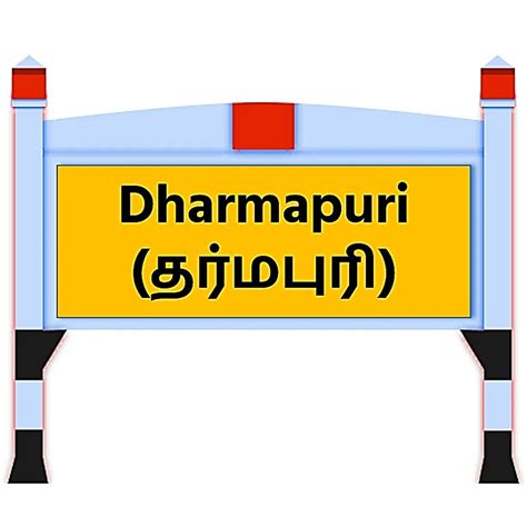 சேலம், சின்னாளப்பட்டியில் கிரிக்கெட் வீரர் நடராஜன் அமைத்துள்ள ...