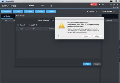 SmartPSS Tutorial 的图像结果