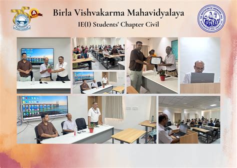 Birla Vishvakarma Mahavidyalaya