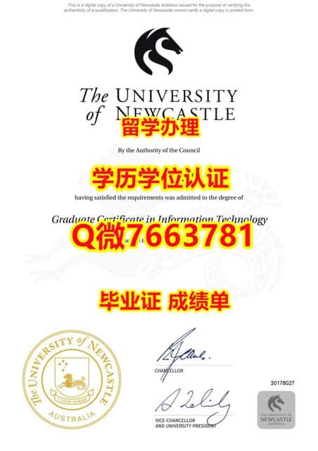 4.@办悉尼科技大学毕业证 | PDF