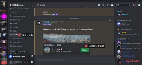 Image result for Hxs File Extractor