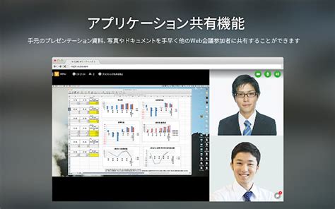 V-Cube Batch40 Java Videotutorial 的图像结果