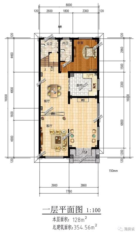 14x10米房子设计图带效果图，农村自建房户型推荐，图纸汇总 - 轩鼎房屋图纸