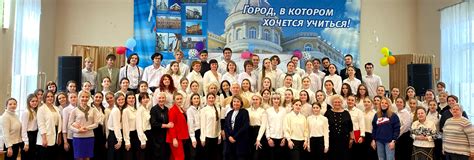 Факультет искусств | СГУ