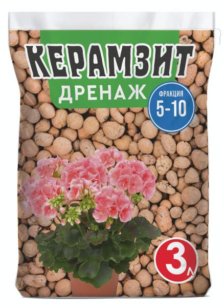 Керамзит дренаж для цветов, орхидеи и растений купить c доставкой на ...